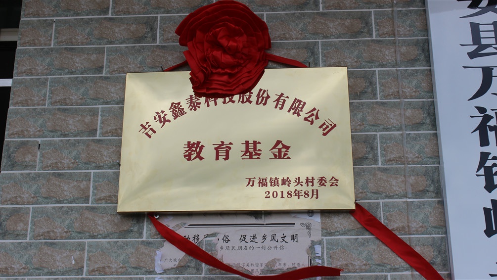 1537251227568853.jpg mmexport1537251037029.jpg