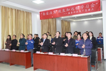 春風化雨，讓深藏內心的星火燃成火炬