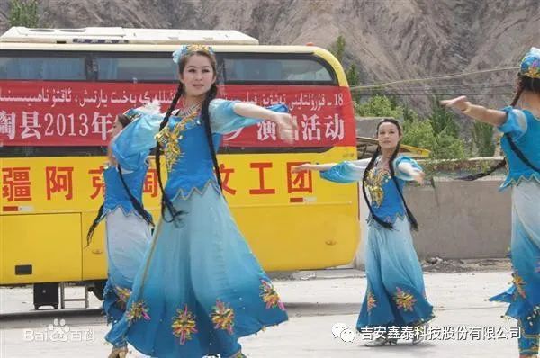 鑫泰科技助力新疆阿克陶縣脫貧攻堅