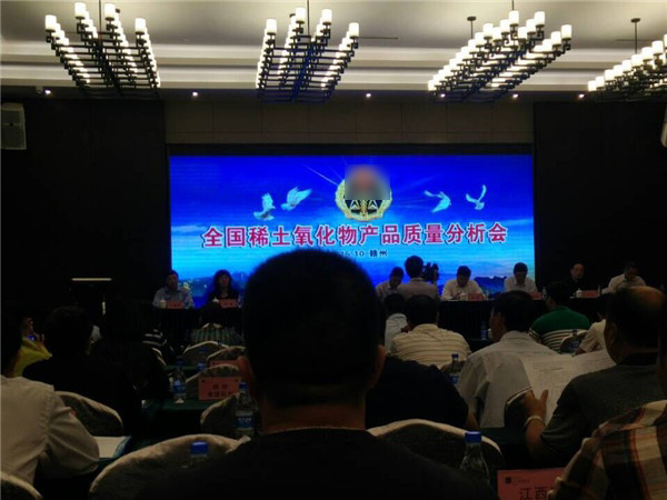 1659517994903347.jpg 201606080929229009508.jpg