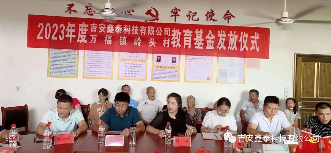 1693207500760599.jpg 640.jpg