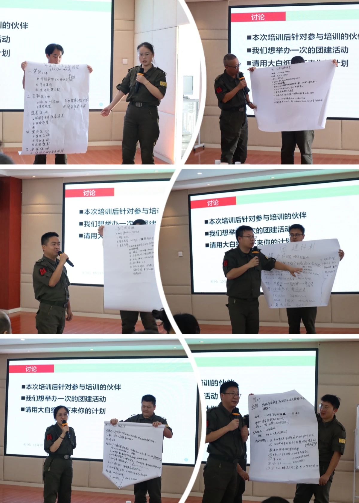 1721959051870229.jpg 微信圖片_20240726095034.jpg