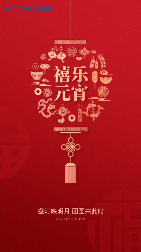 1739344401542104.png 1.png