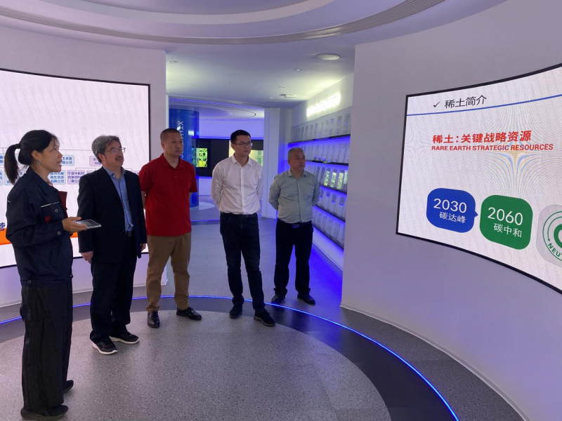 省工業(yè)經(jīng)濟(jì)聯(lián)合會調(diào)研組赴我司調(diào)研 共話新型工業(yè)化高質(zhì)量發(fā)展新路徑