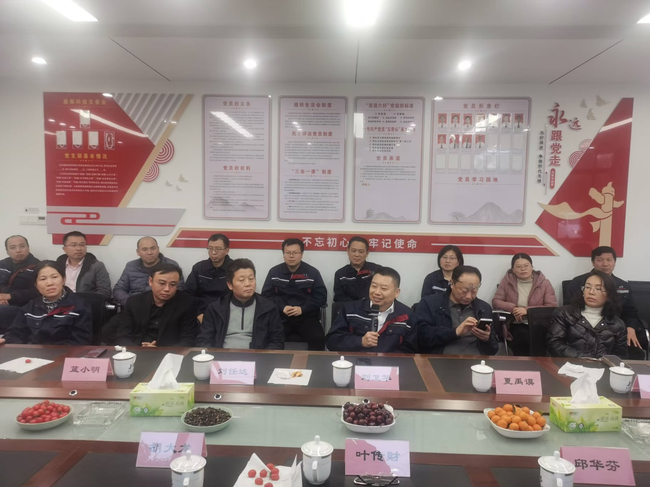 1768203501311604.png 微信圖片_2026-01-12_153240_216.png