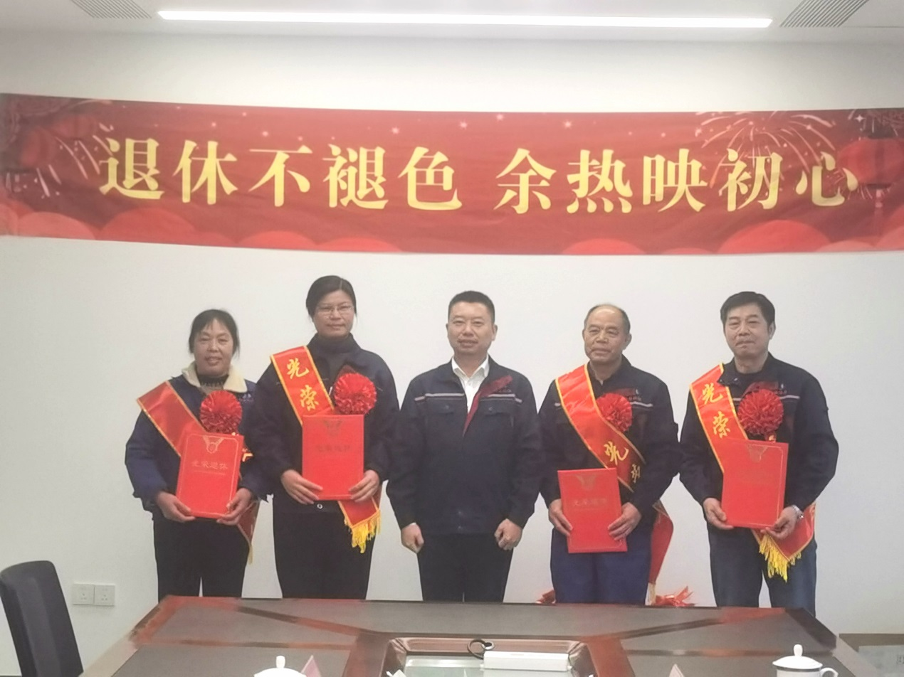 1768203543494612.png 微信圖片_2026-01-12_153253_069.png